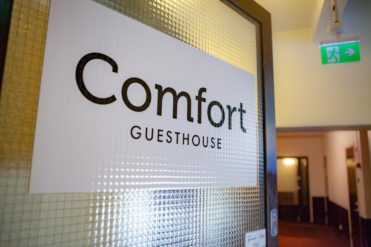 Comfort Guesthouse 피탈사리 외부 사진
